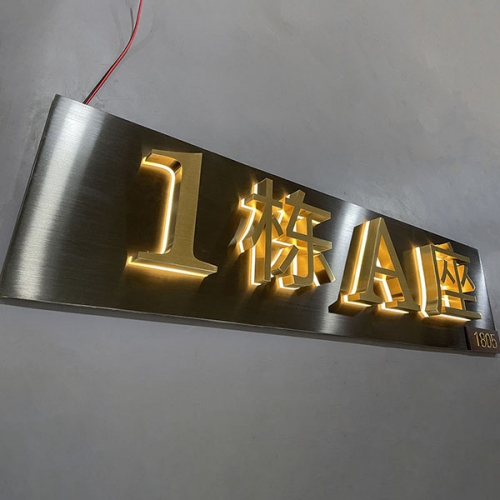 福建鈦金拉絲背光字